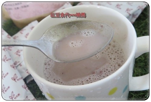 紅豆食代11.JPG