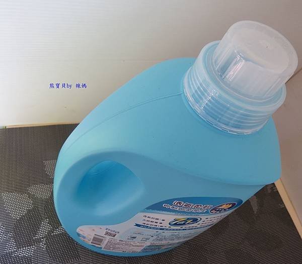 熊寶貝2.JPG