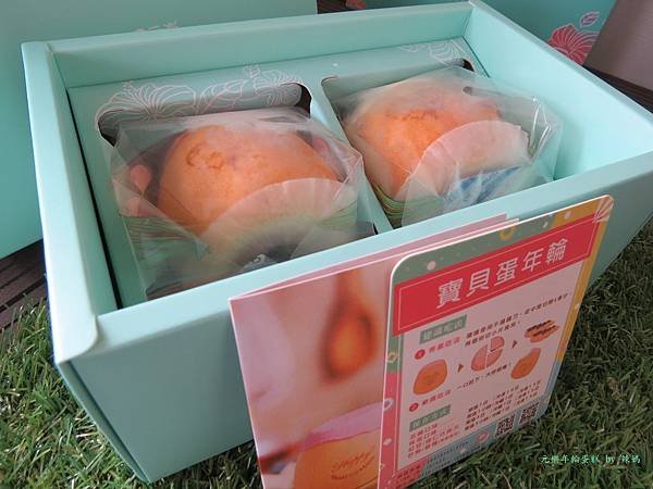 元樂3.JPG