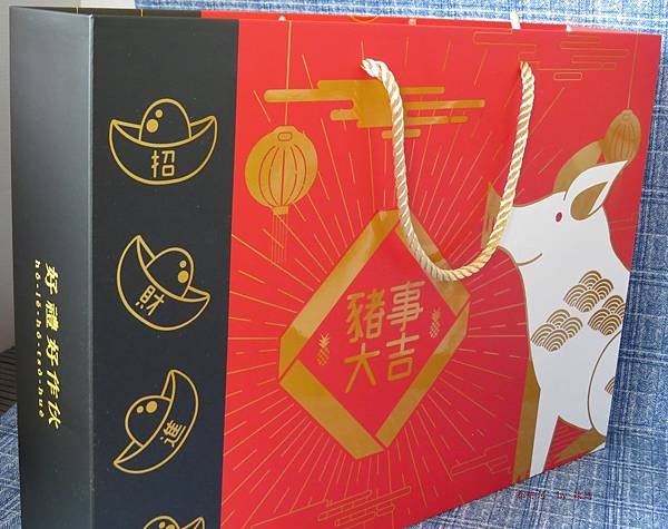 春好芯1.JPG