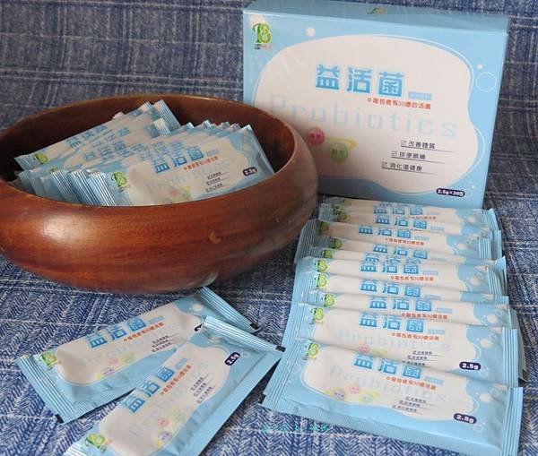 益活菌6.JPG
