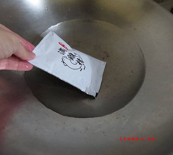 滴雞精10.JPG