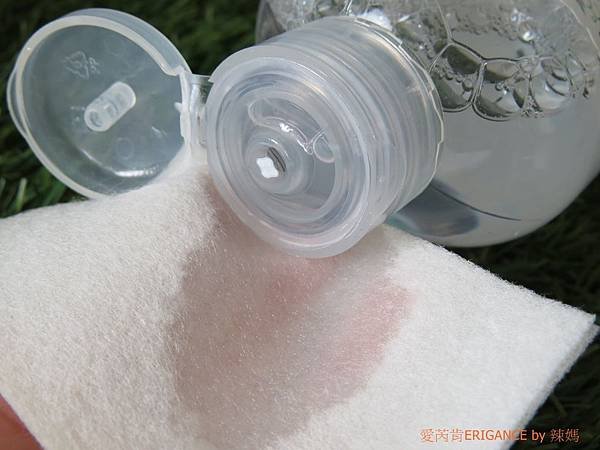 愛芮肯5.JPG
