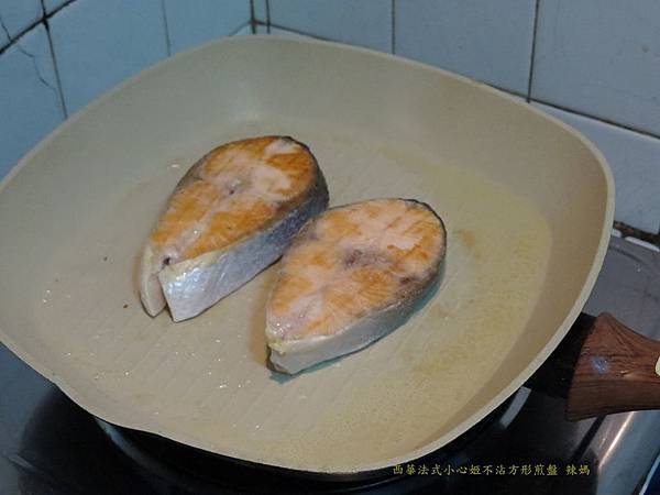西華21.JPG