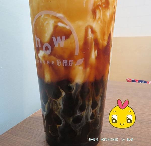 好情序16.JPG