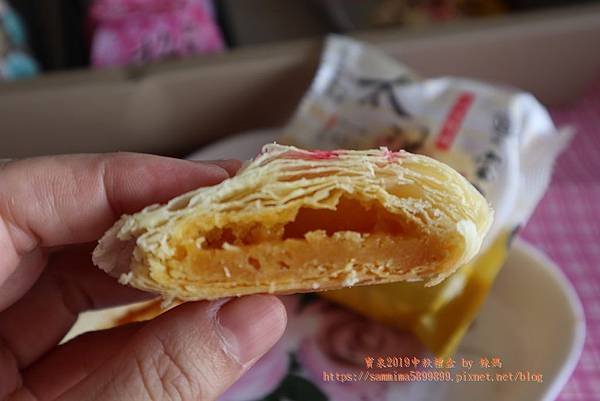 寶泉26.JPG