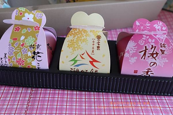 寶泉27.JPG