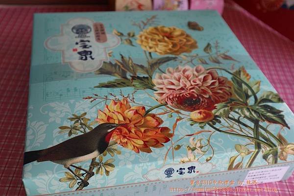寶泉30.JPG