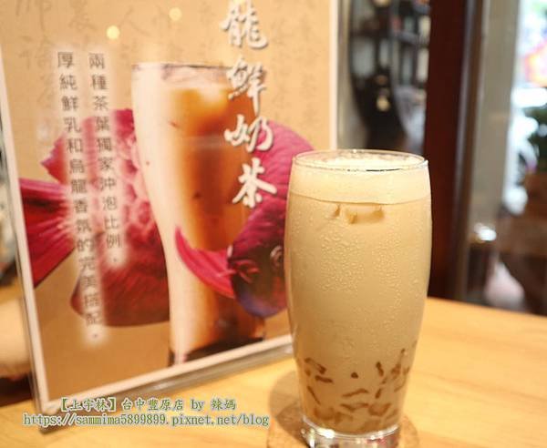 上宇林16.JPG