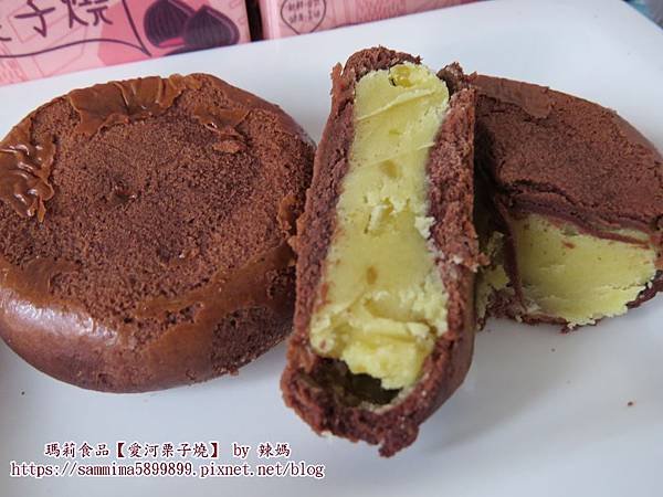 栗子燒15.JPG