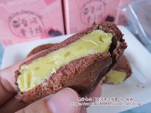 栗子燒17.JPG