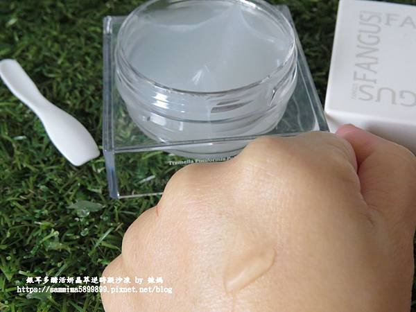 銀耳多醣活妍晶萃逆時凝沙凍9.JPG