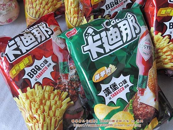 卡迪那2.JPG