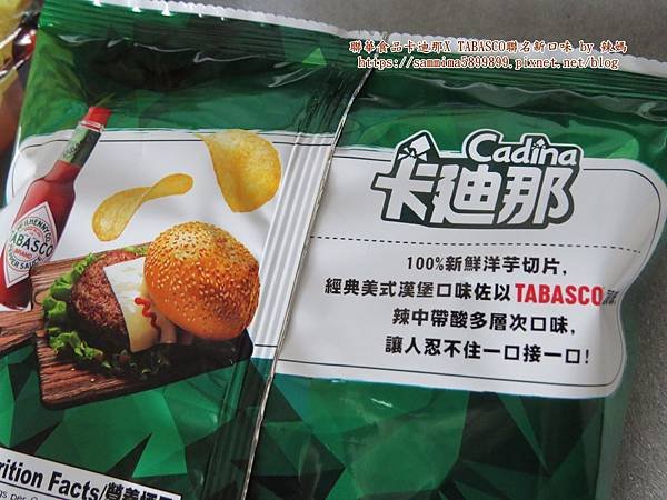 卡迪那6.JPG