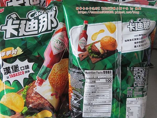 卡迪那5.JPG