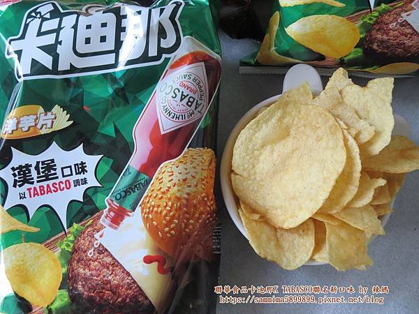 卡迪那11.JPG
