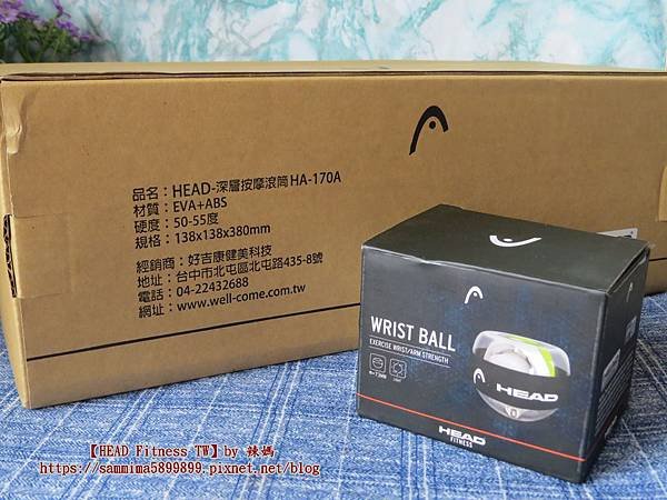 健身配件.JPG