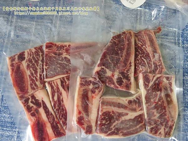 愛食鮮4.JPG