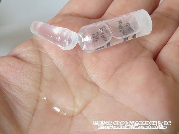 生物纖維面膜8.JPG
