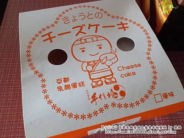 手信坊2.jpg