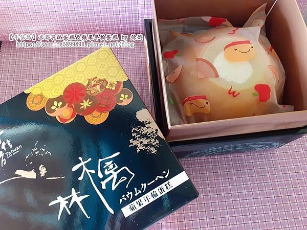 手信坊1.jpg