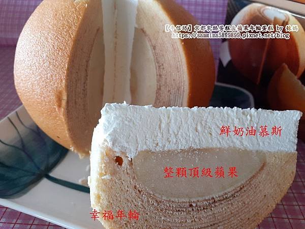 手信坊19.jpg