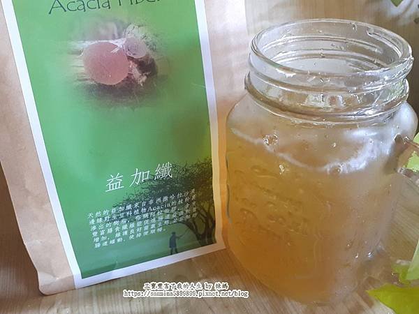 益加纖17.jpg