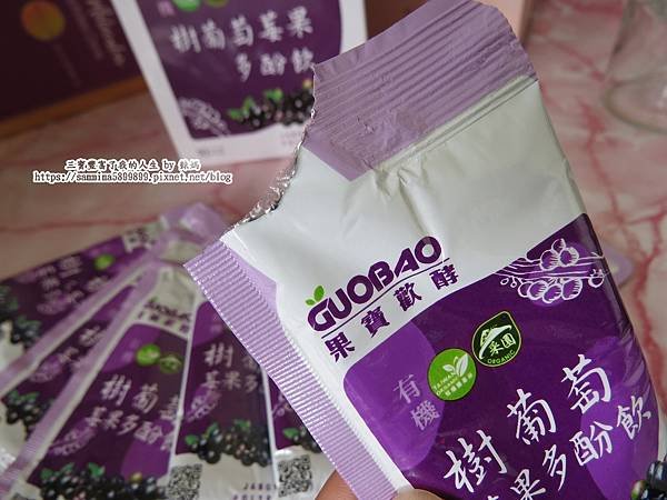 果寶6.JPG