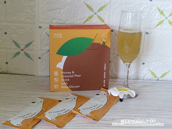 蜜梨飲14.JPG