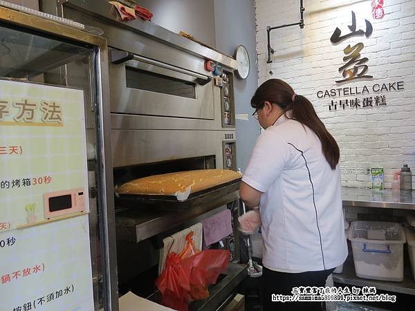吃喝在逢甲11.JPG