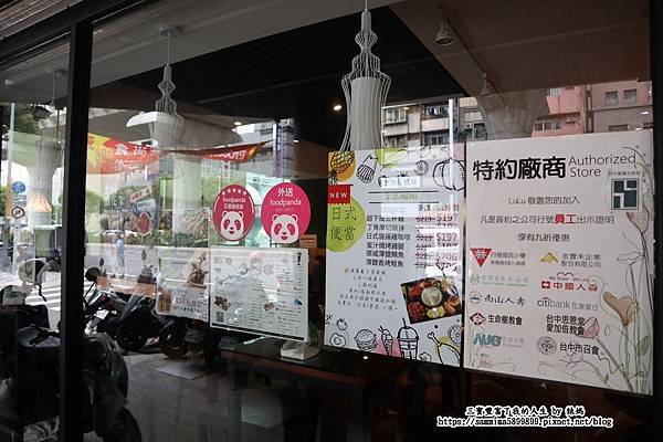 食尚早午餐3.jpg