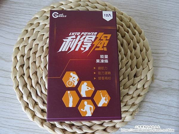 利得強.JPG