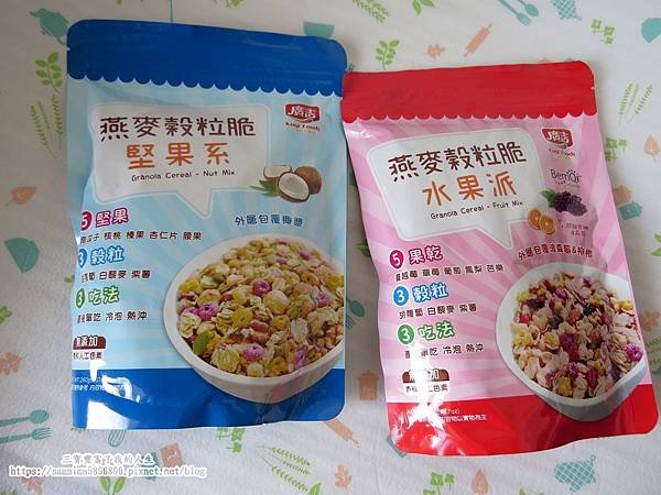 燕麥榖粒脆.JPG