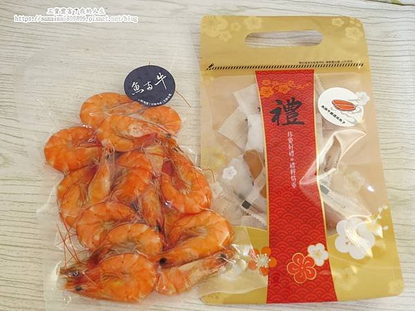魚與牛.JPG