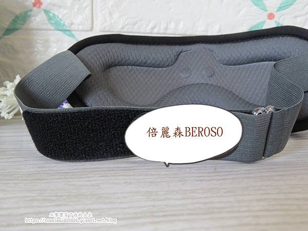 眼罩22.JPG