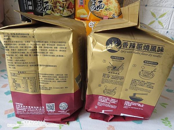 真e麵3.JPG
