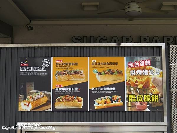 酷皮3.jpg