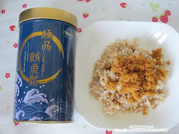 極品鮪魚鬆19.JPG