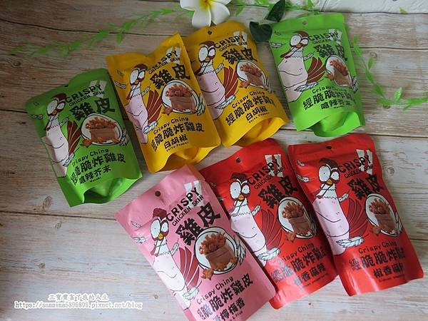 經脆脆炸雞皮.JPG
