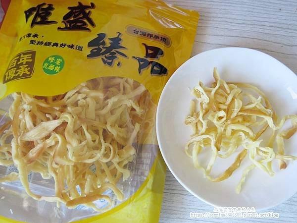 唯盛臻品14.JPG