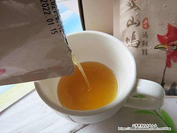 山鳴14.JPG