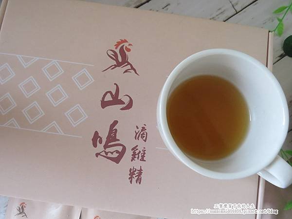 山鳴17.JPG