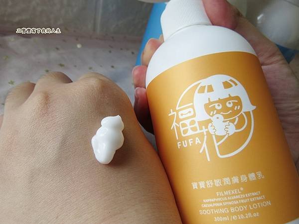 福花19.JPG