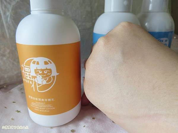 福花22.JPG
