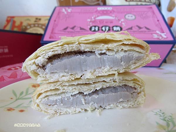 零食皇后10.JPG