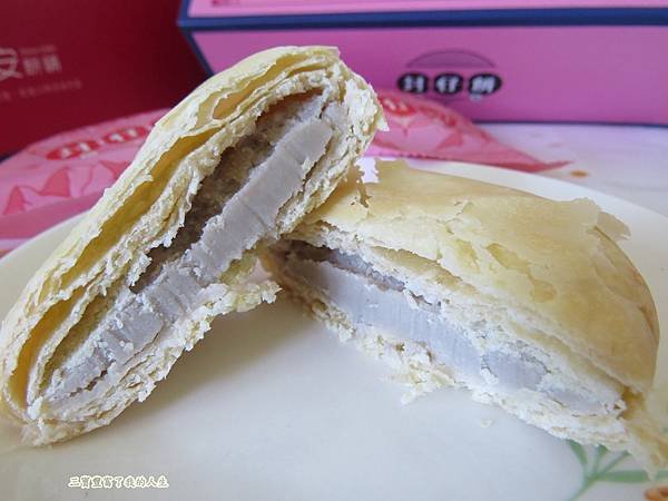 零食皇后9.JPG