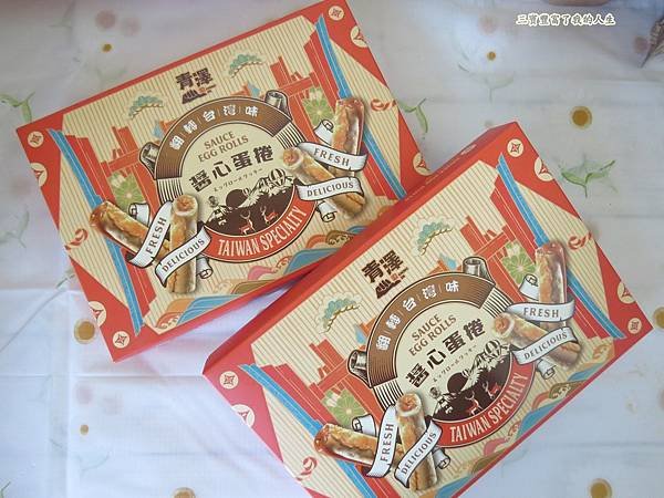 零食皇后31.JPG