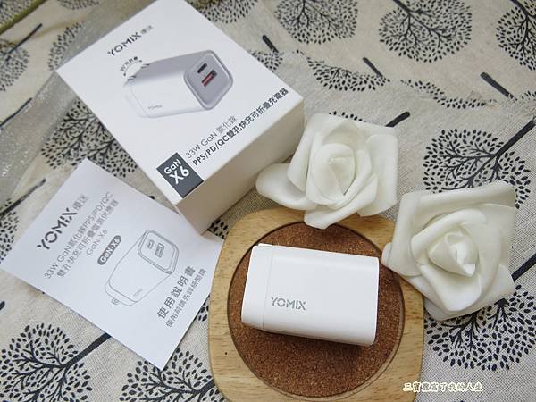 充電器1.JPG