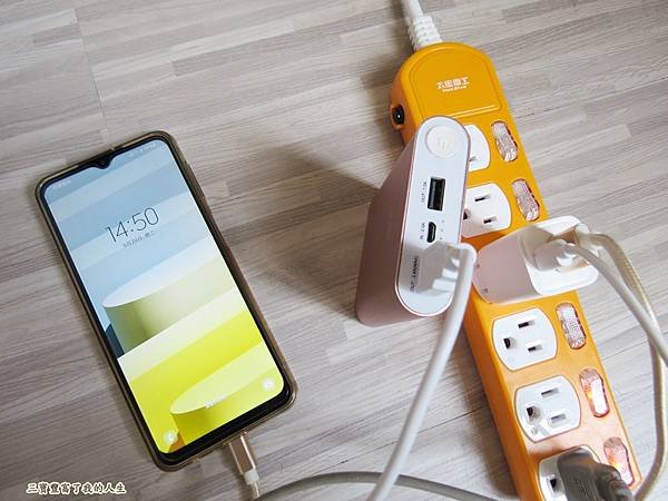 充電器8.JPG