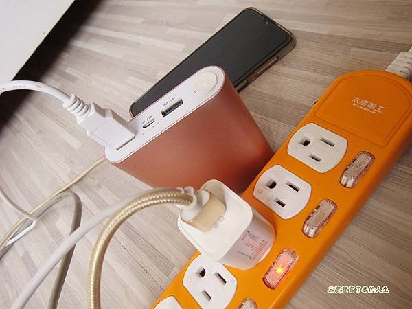 充電器7.JPG
